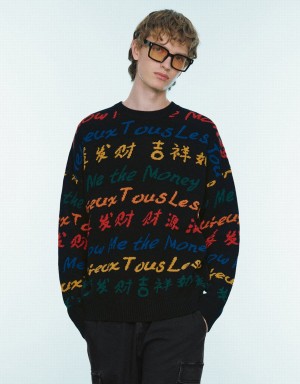 Urban Revivo Letter Embroidered Crew Neck Men's Sweaters Black | KKO6825MW