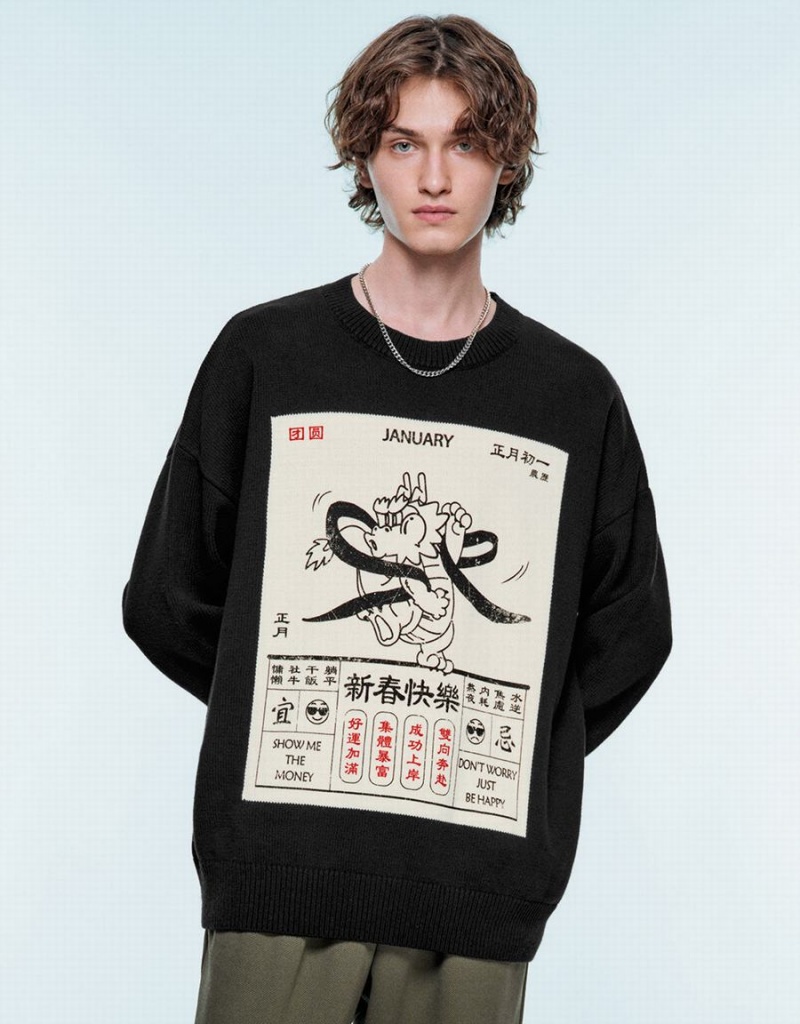 Urban Revivo Calendar Printed Men\'s Sweaters Black | JAA7315JA